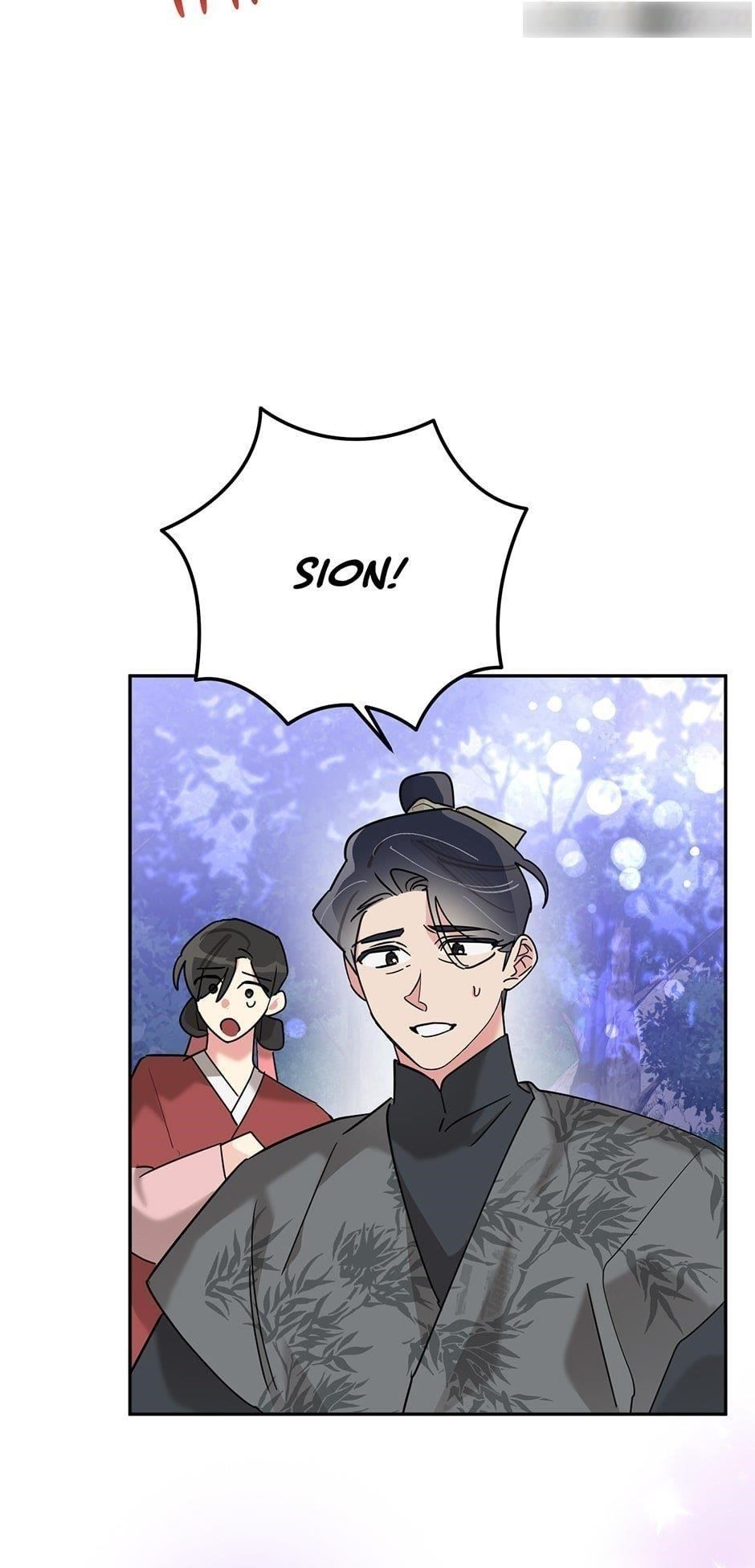 I Am the Precious Daughter of the Greatest Villain in the Fantasy World Chapter 98 - Page 56