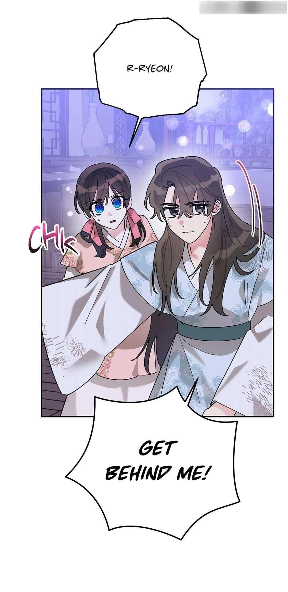 I Am the Precious Daughter of the Greatest Villain in the Fantasy World Chapter 99 - Page 13