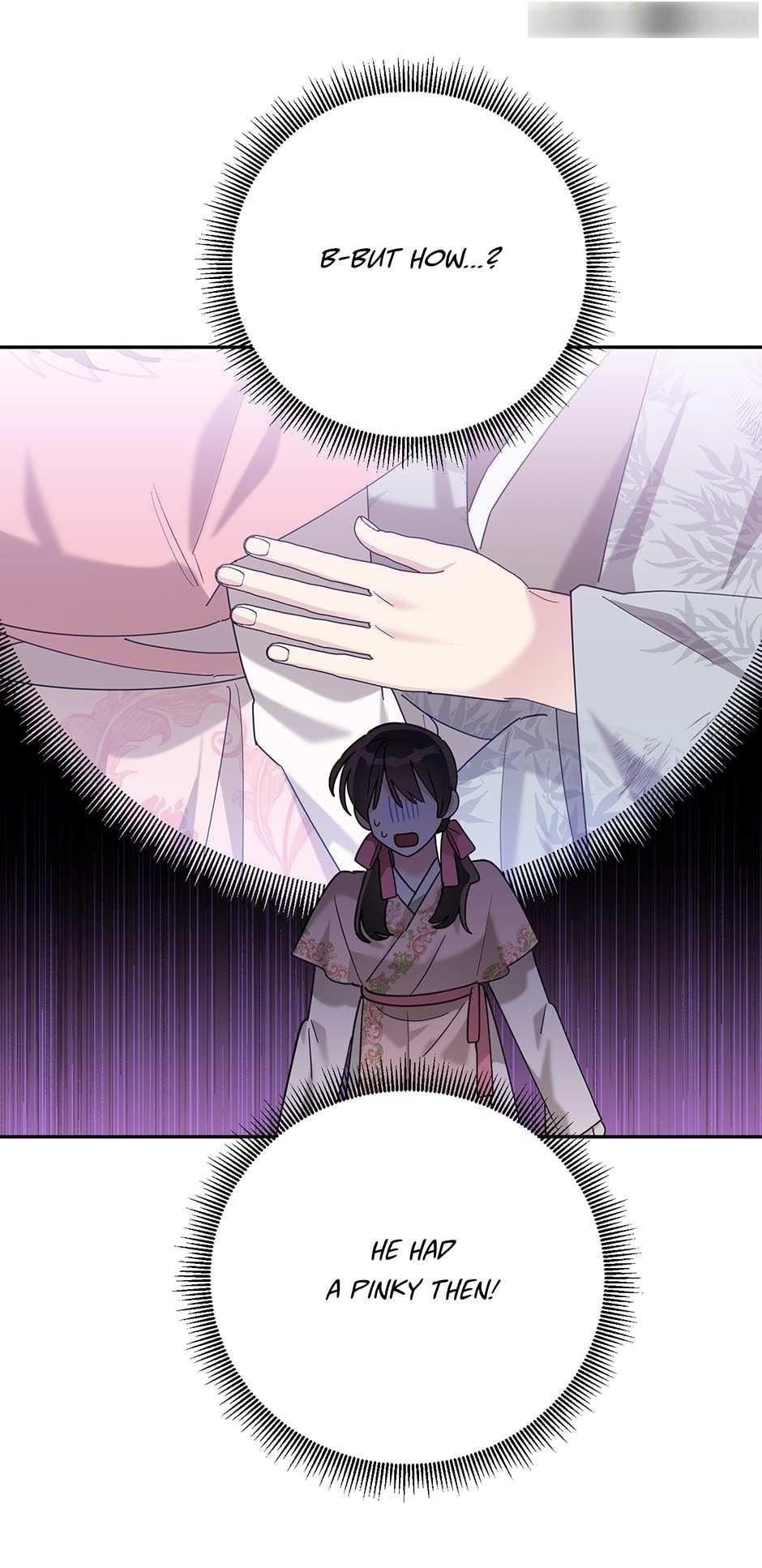 I Am the Precious Daughter of the Greatest Villain in the Fantasy World Chapter 99 - Page 9