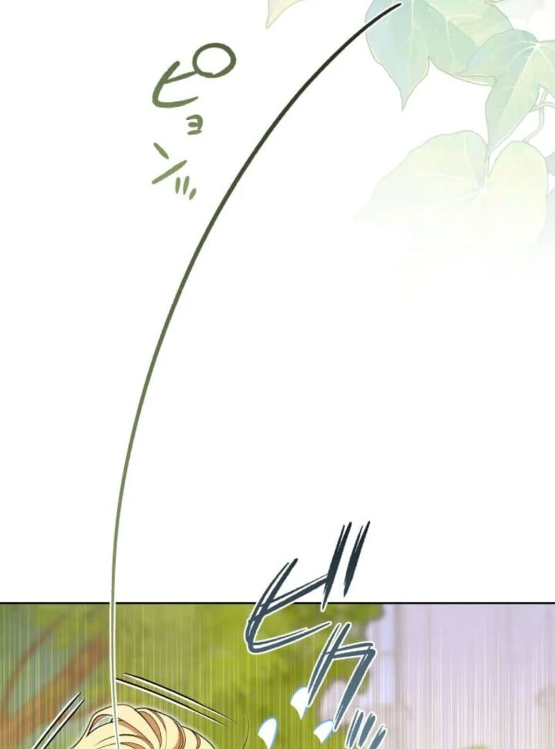 The Demon Duke’s Favor Begins the Second Time Around Chapter 1 - Page 97