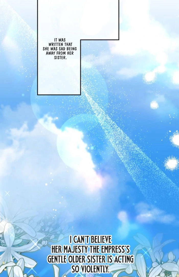 The Demon Duke’s Favor Begins the Second Time Around Chapter 10 - Page 87