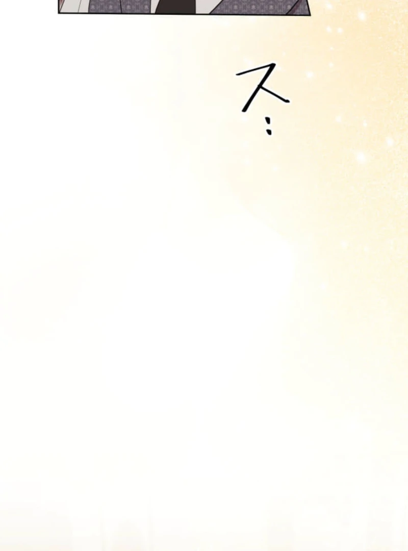 The Demon Duke’s Favor Begins the Second Time Around Chapter 12 - Page 85