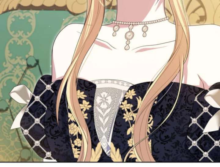 The Demon Duke’s Favor Begins the Second Time Around Chapter 14 - Page 71