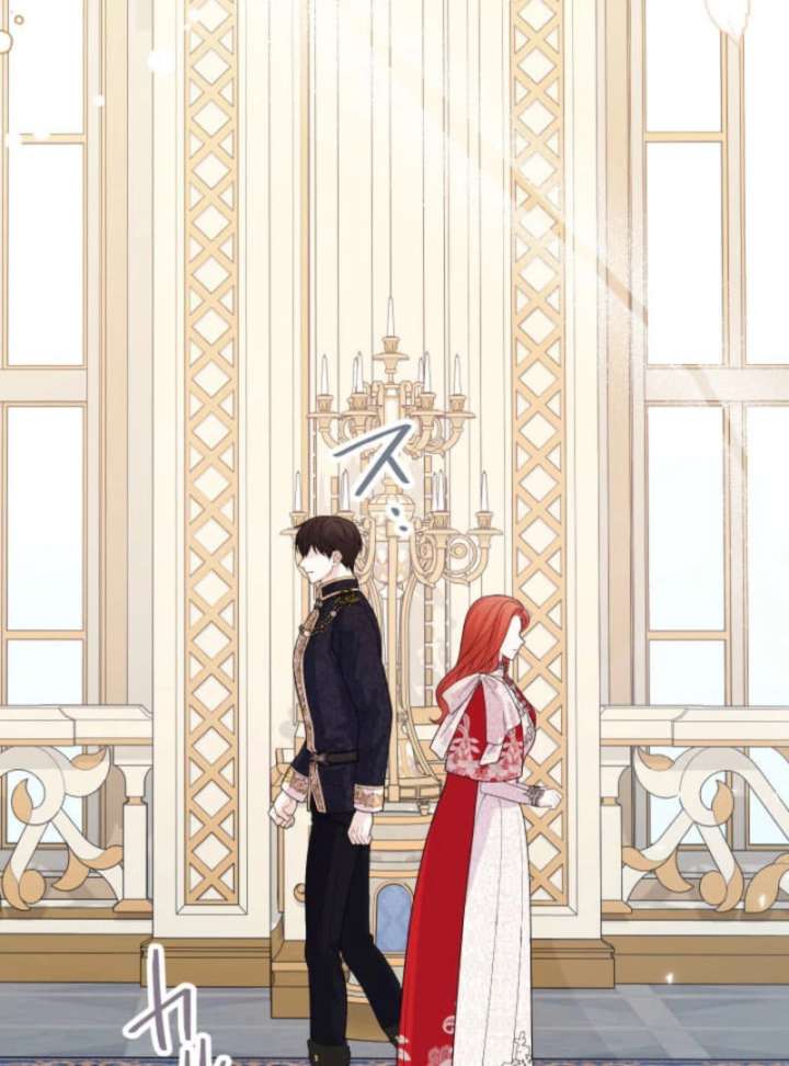 The Demon Duke’s Favor Begins the Second Time Around Chapter 14 - Page 90