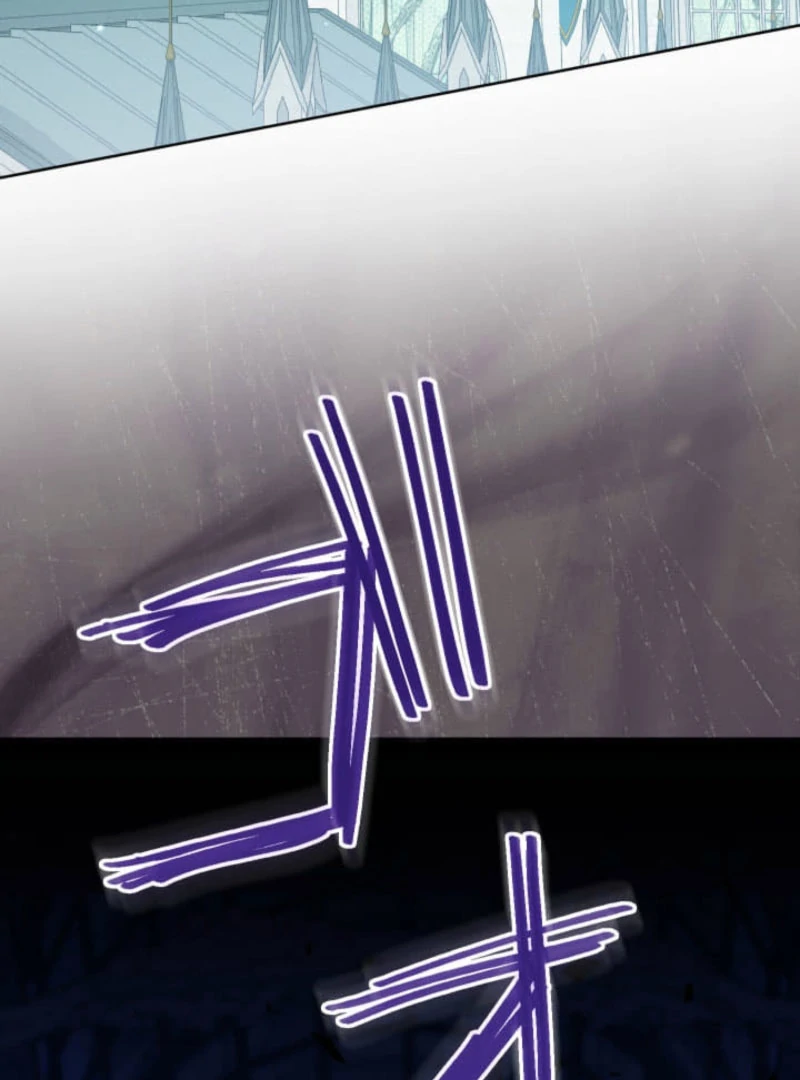 The Demon Duke’s Favor Begins the Second Time Around Chapter 17 - Page 3