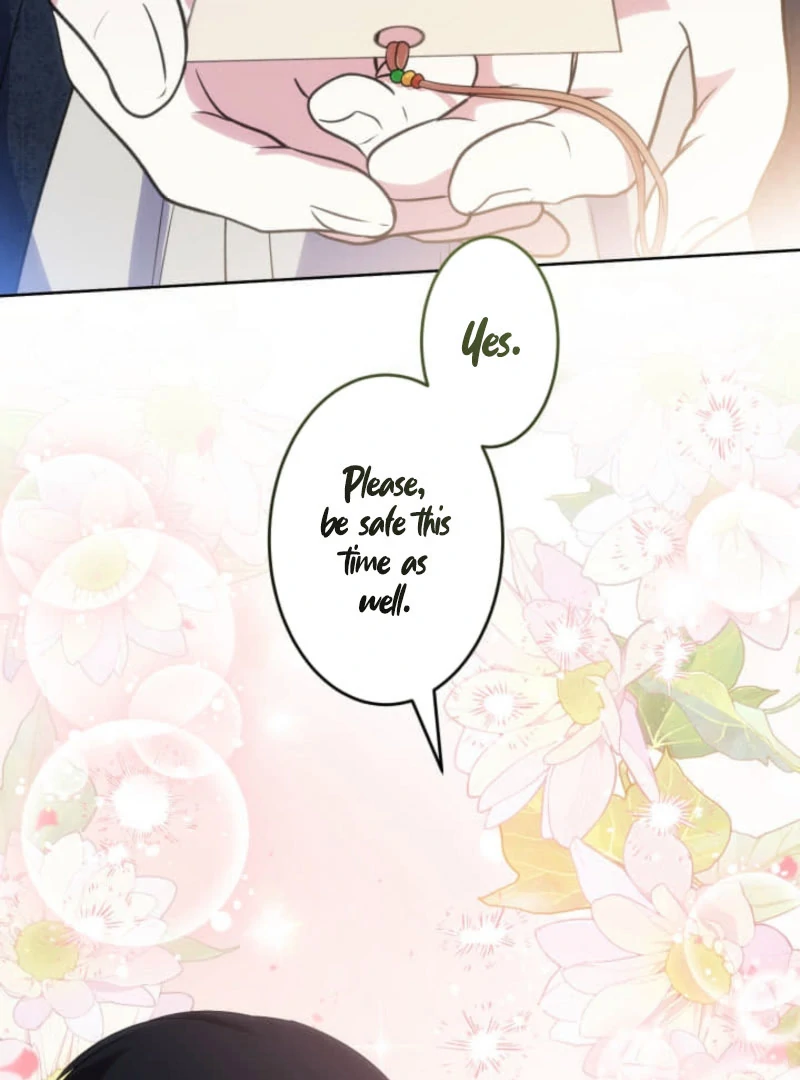 The Demon Duke’s Favor Begins the Second Time Around Chapter 17 - Page 68