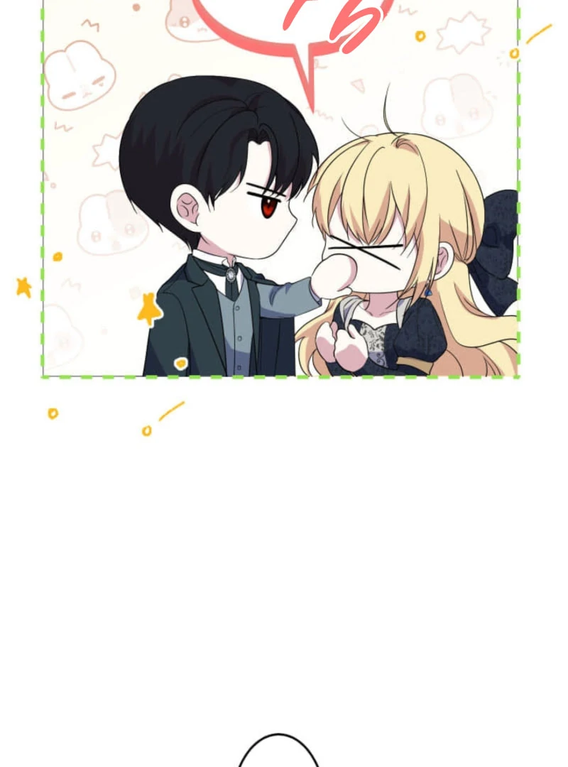 The Demon Duke’s Favor Begins the Second Time Around Chapter 17 - Page 72