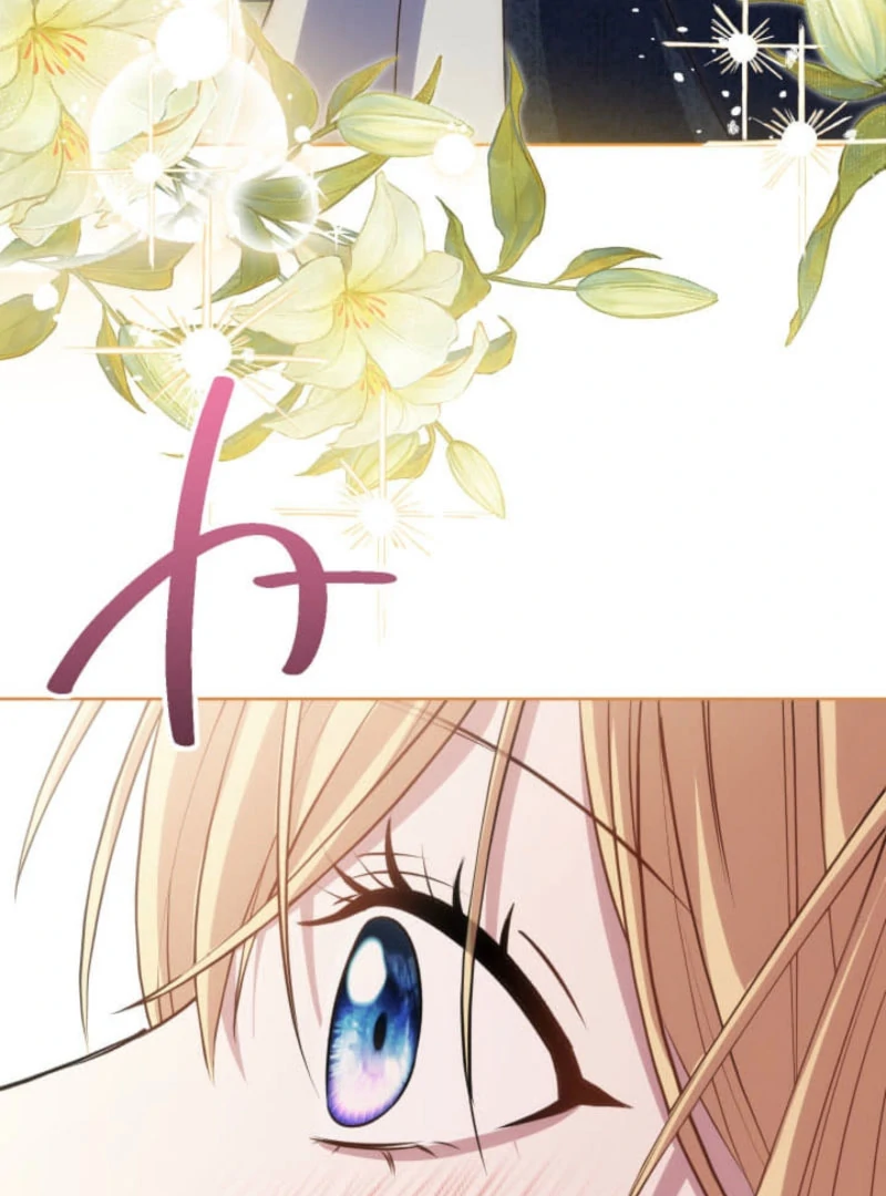 The Demon Duke’s Favor Begins the Second Time Around Chapter 17 - Page 79