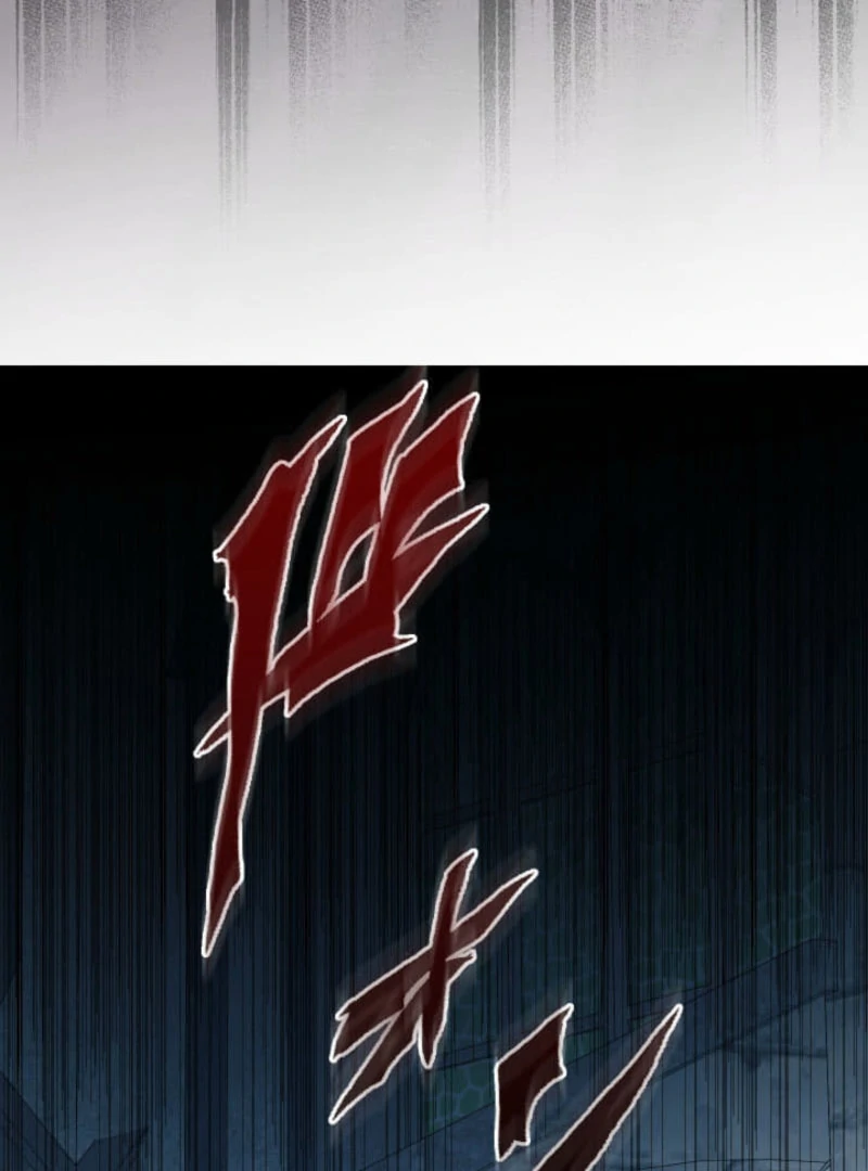 The Demon Duke’s Favor Begins the Second Time Around Chapter 17 - Page 9