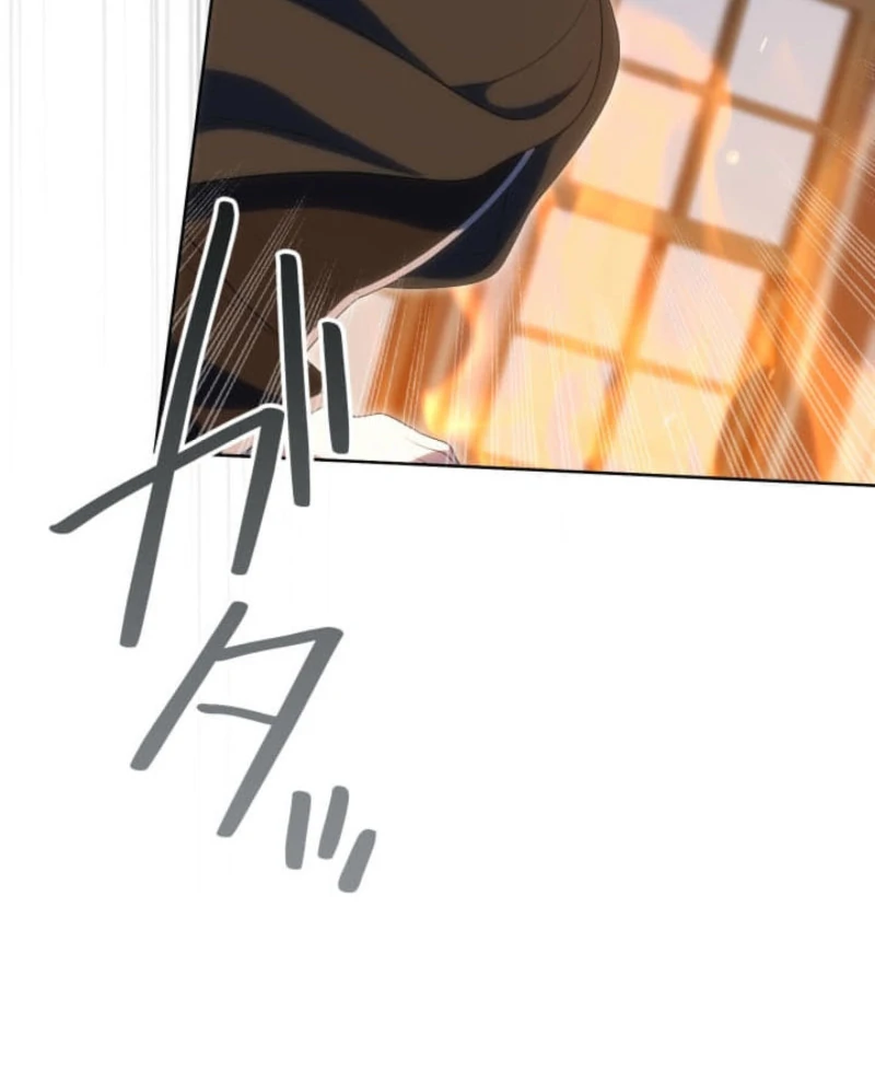 The Demon Duke’s Favor Begins the Second Time Around Chapter 19 - Page 23