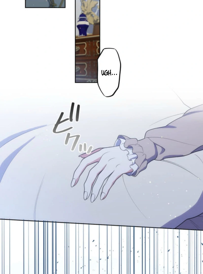 The Demon Duke’s Favor Begins the Second Time Around Chapter 19 - Page 40