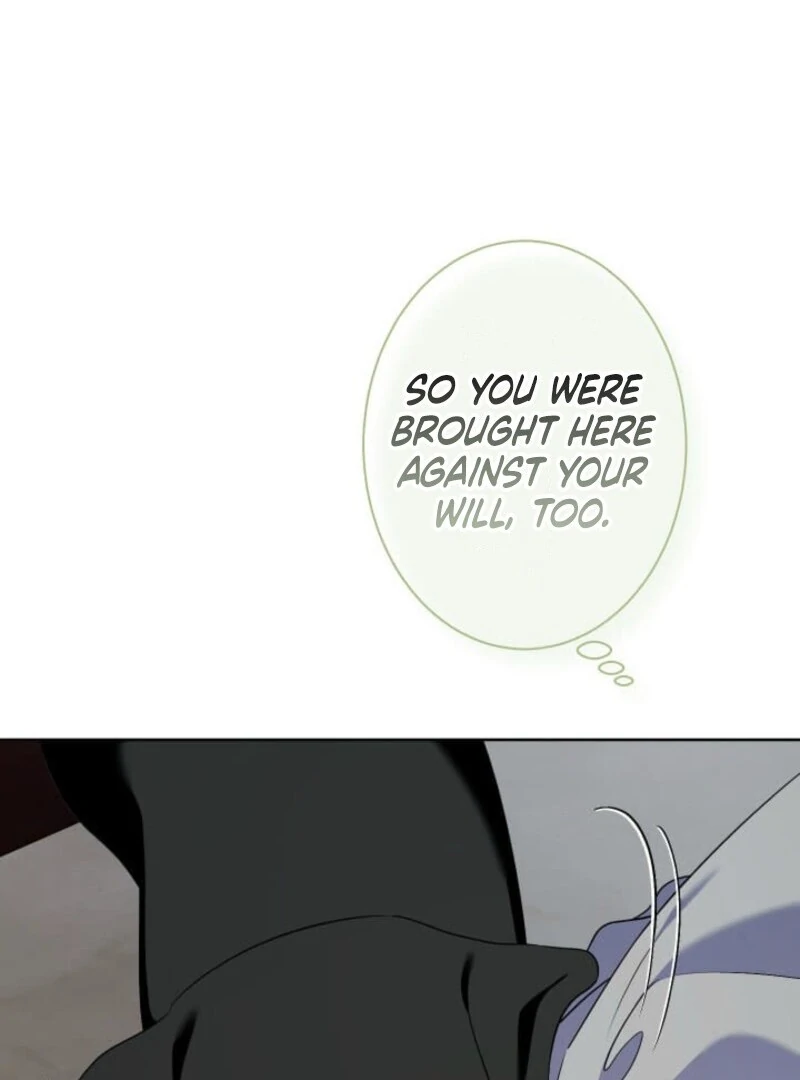 The Demon Duke’s Favor Begins the Second Time Around Chapter 2 - Page 100