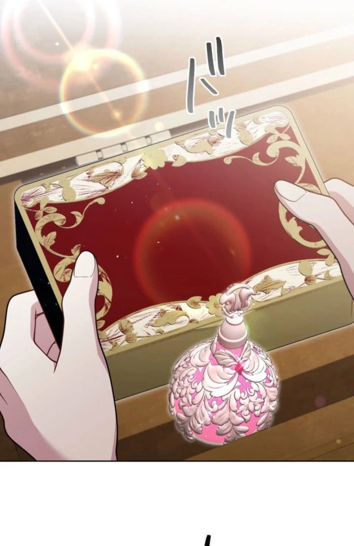 The Demon Duke’s Favor Begins the Second Time Around Chapter 22 - Page 72