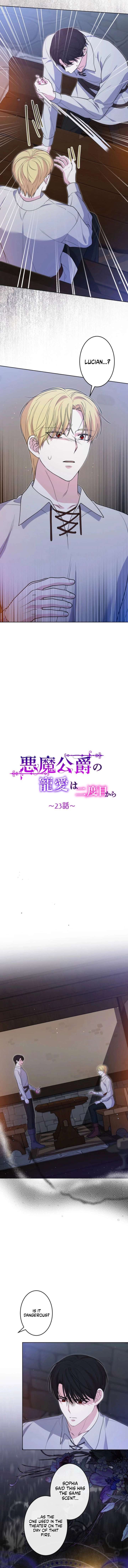 The Demon Duke’s Favor Begins the Second Time Around Chapter 23 - Page 2