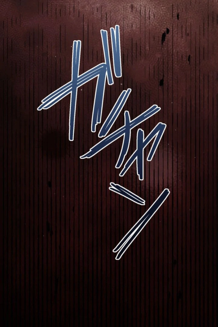 The Demon Duke’s Favor Begins the Second Time Around Chapter 27 - Page 18