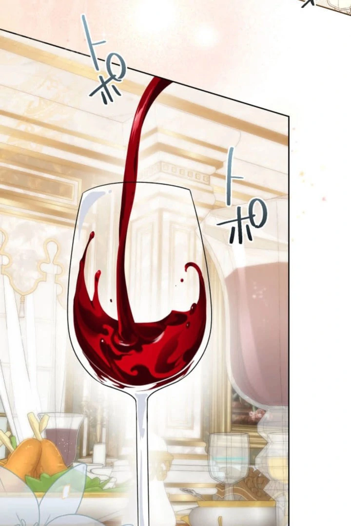 The Demon Duke’s Favor Begins the Second Time Around Chapter 27 - Page 4