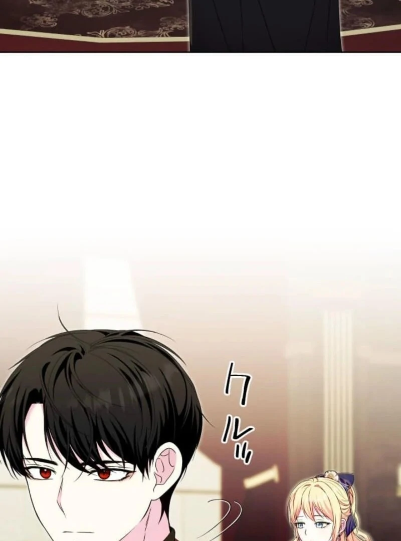 The Demon Duke’s Favor Begins the Second Time Around Chapter 3 - Page 126