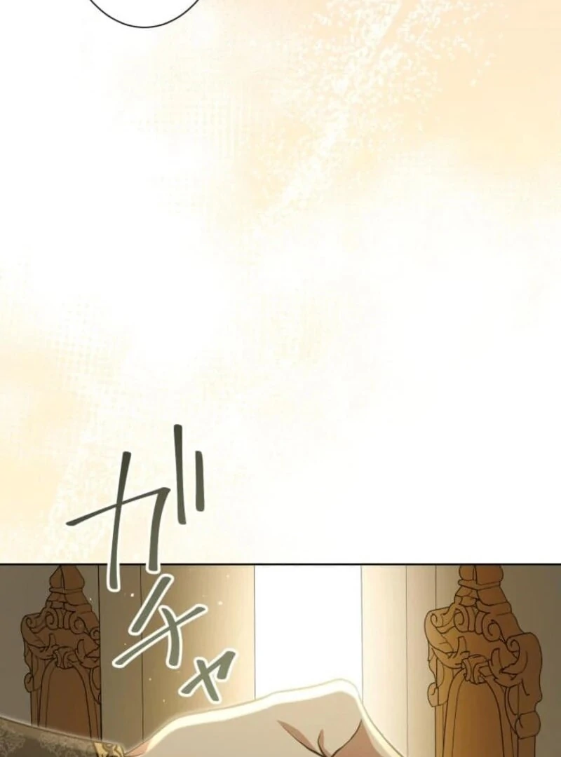 The Demon Duke’s Favor Begins the Second Time Around Chapter 3 - Page 142