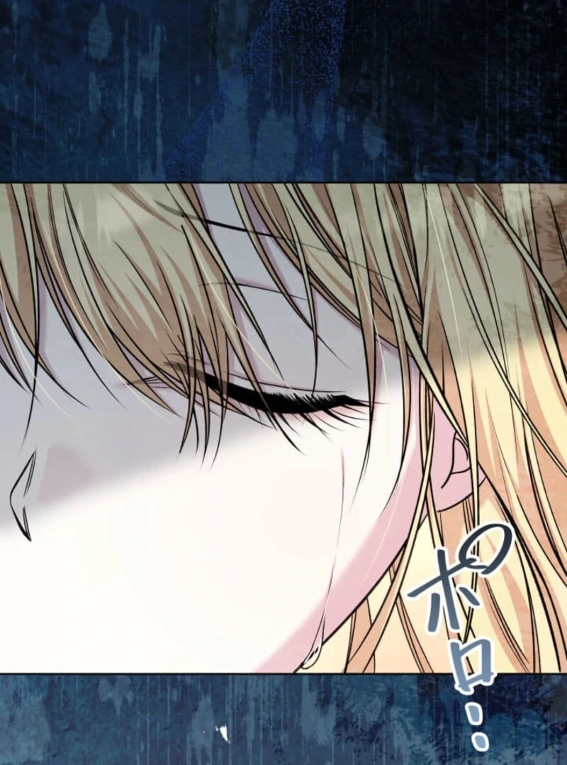 The Demon Duke’s Favor Begins the Second Time Around Chapter 4 - Page 160