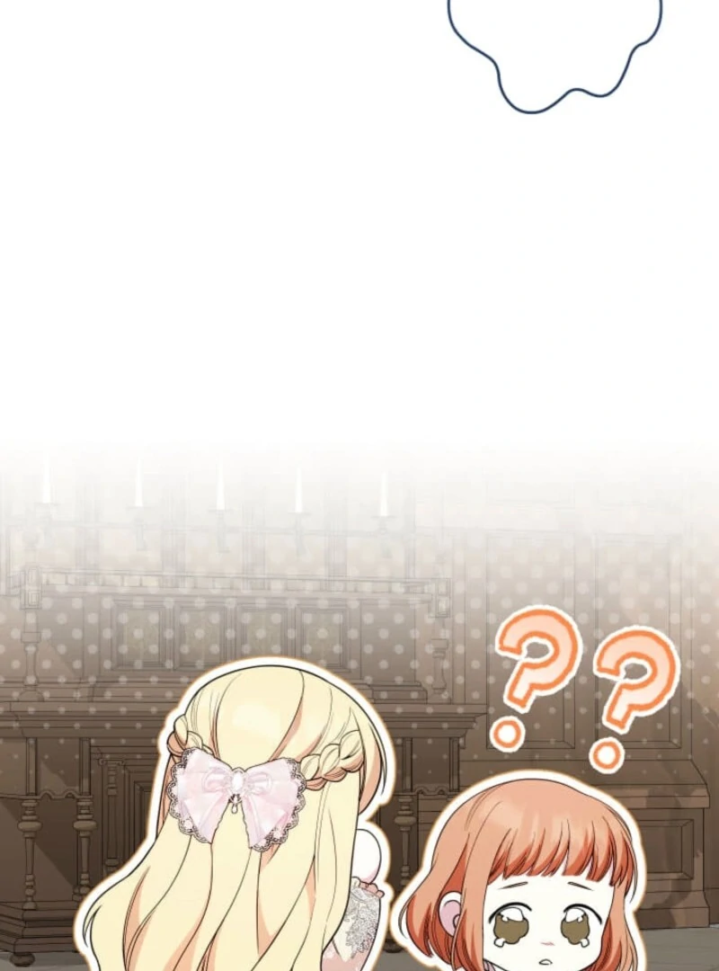 The Demon Duke’s Favor Begins the Second Time Around Chapter 5 - Page 62