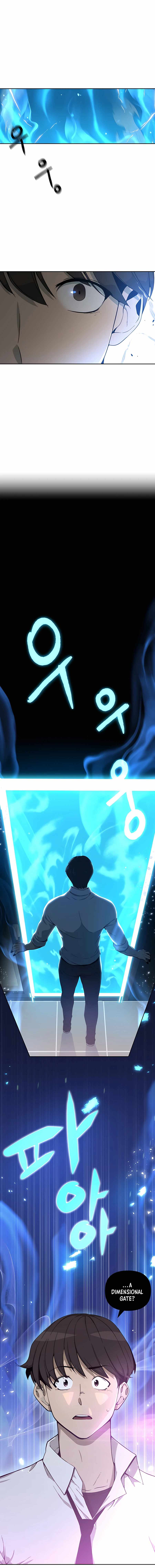 I’ll Resign and Have a Fresh Start in This World Chapter 1 - Page 5