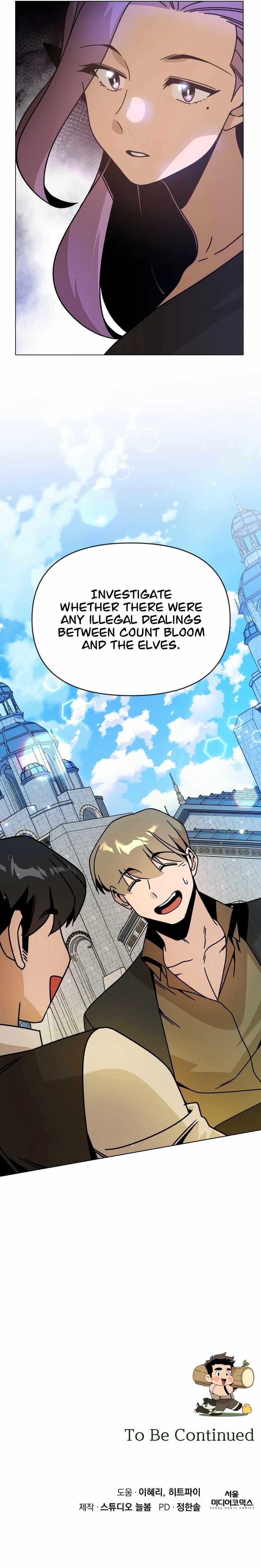 I’ll Resign and Have a Fresh Start in This World Chapter 128 - Page 12