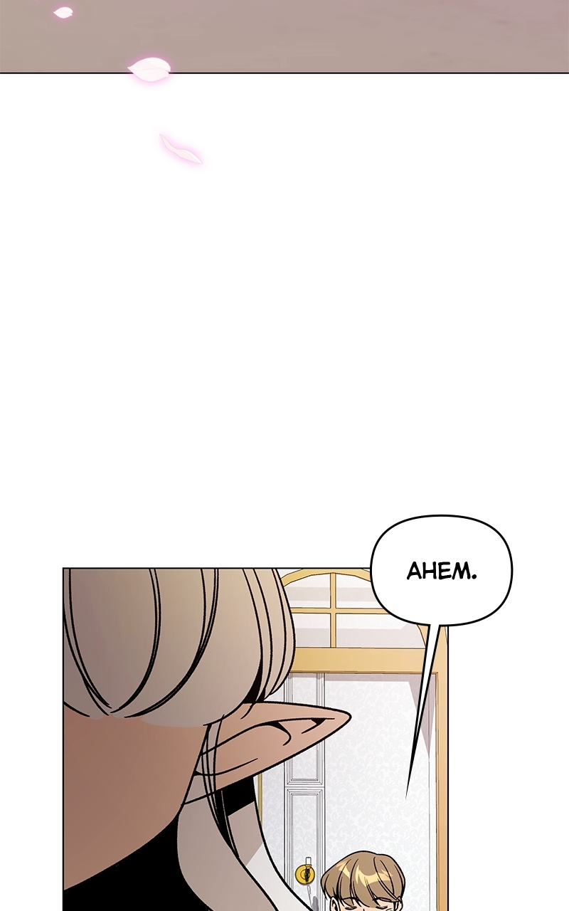 I’ll Resign and Have a Fresh Start in This World Chapter 143 - Page 72