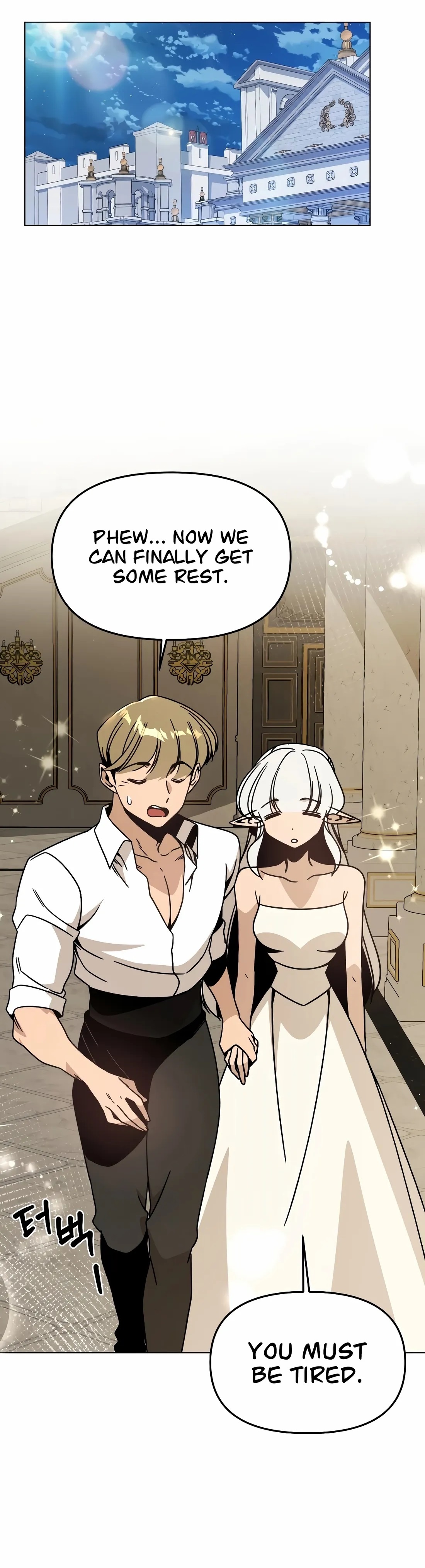 I’ll Resign and Have a Fresh Start in This World Chapter 150 - Page 1