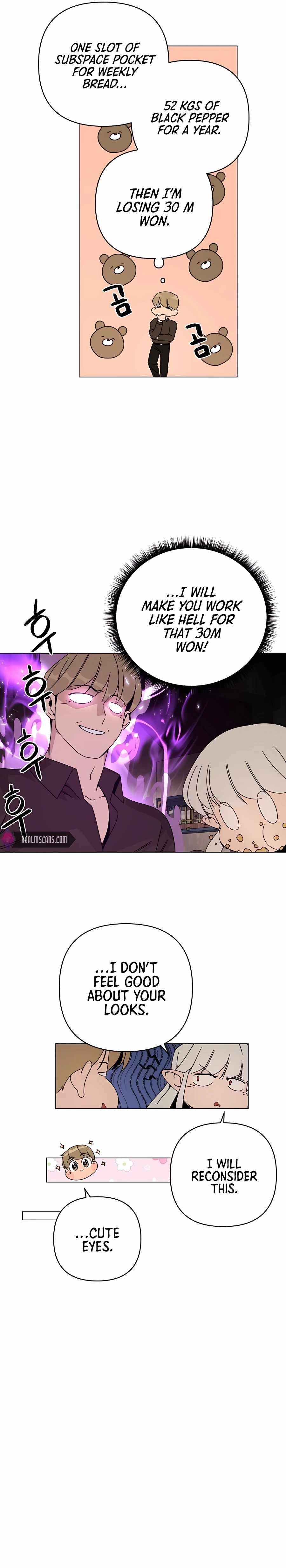 I’ll Resign and Have a Fresh Start in This World Chapter 27 - Page 15