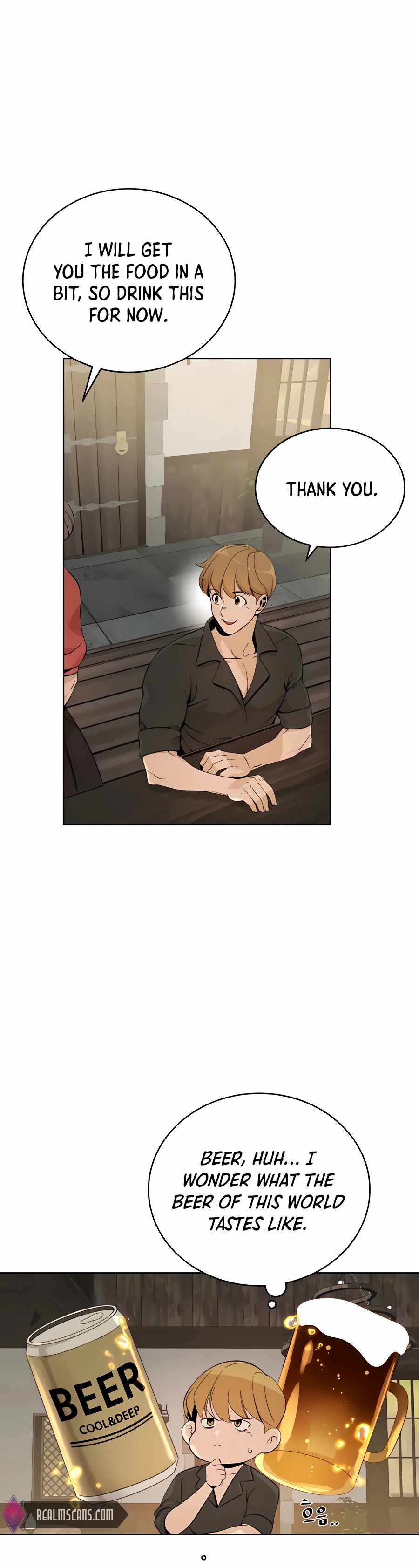 I’ll Resign and Have a Fresh Start in This World Chapter 4 - Page 27