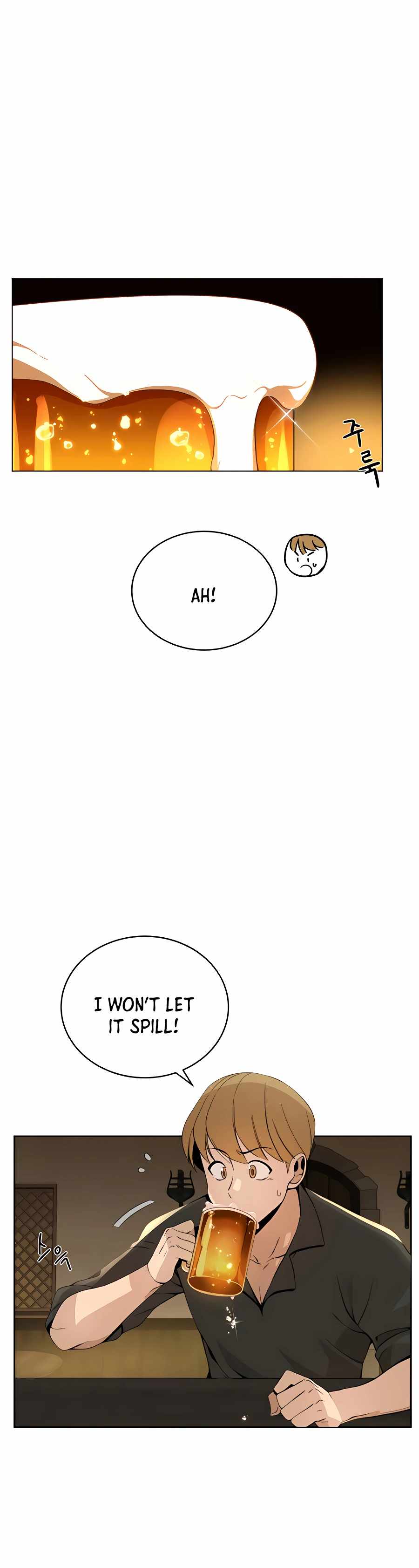 I’ll Resign and Have a Fresh Start in This World Chapter 4 - Page 29