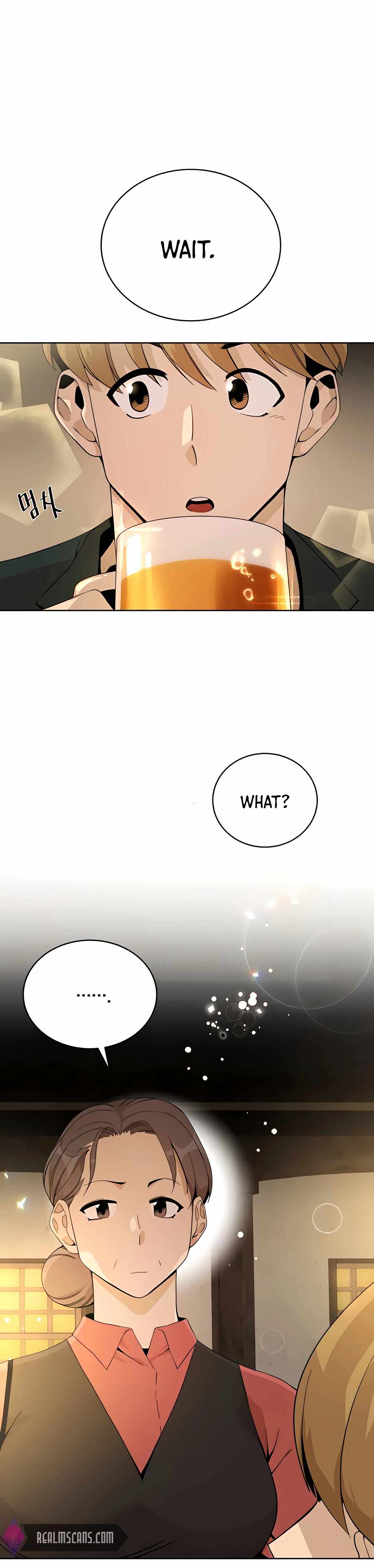 I’ll Resign and Have a Fresh Start in This World Chapter 4 - Page 31