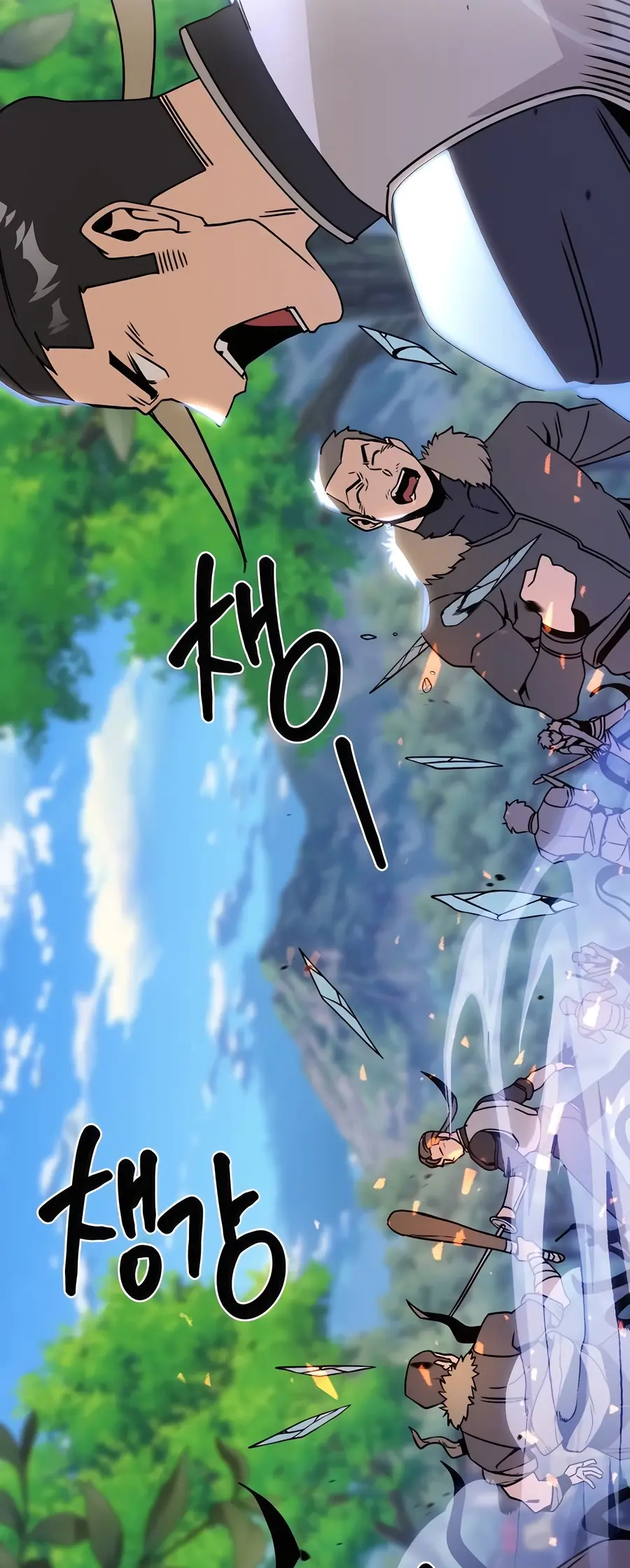 I’ll Resign and Have a Fresh Start in This World Chapter 92 - Page 29