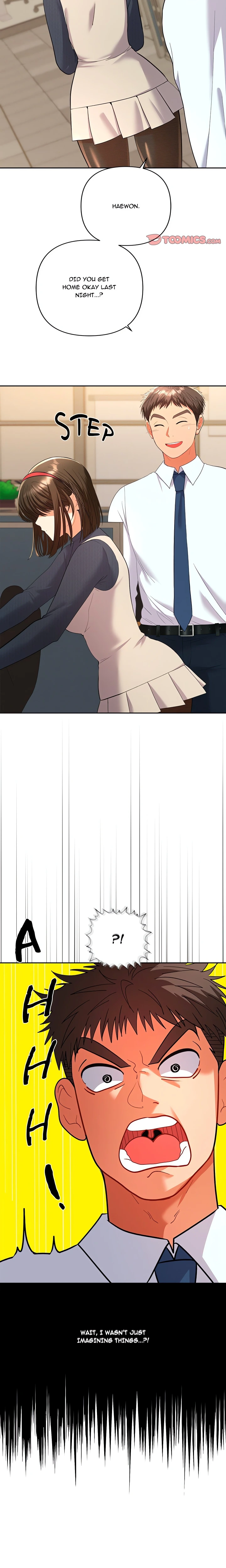 Everyone’s Man (Uncensored) Chapter 7 - Page 13