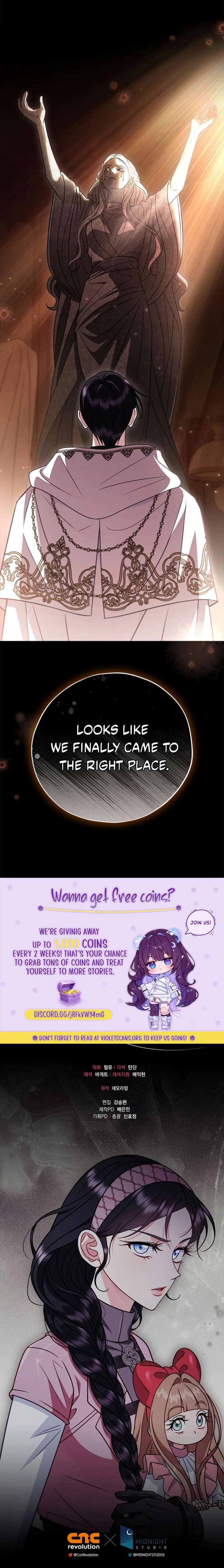 I Will Become the Villain’s Poison Detector Chapter 101 - Page 12