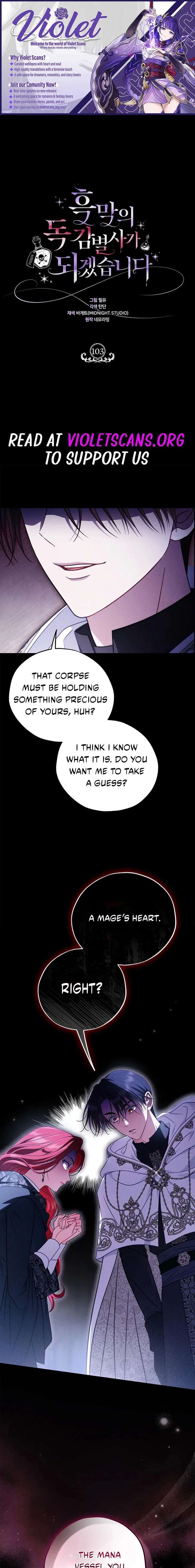 I Will Become the Villain’s Poison Detector Chapter 103 - Page 1