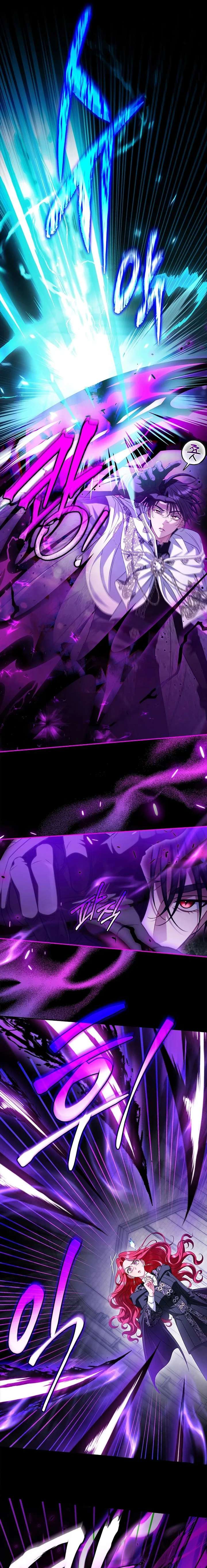 I Will Become the Villain’s Poison Detector Chapter 103 - Page 4