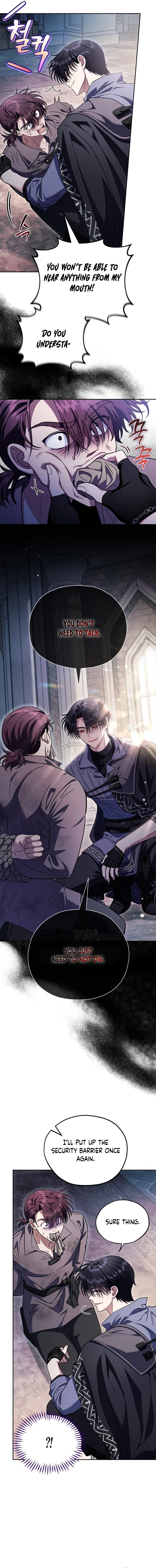 I Will Become the Villain’s Poison Detector Chapter 15 - Page 3