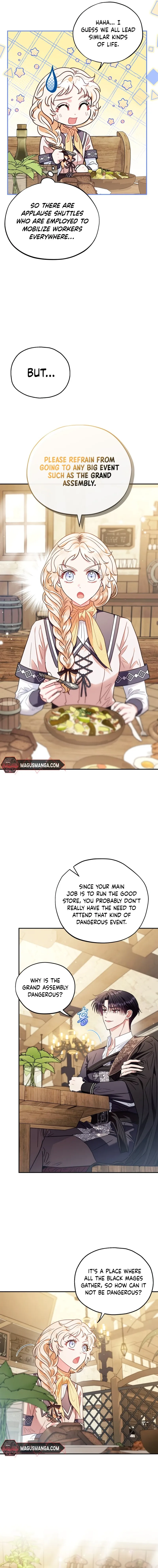 I Will Become the Villain’s Poison Detector Chapter 22 - Page 14