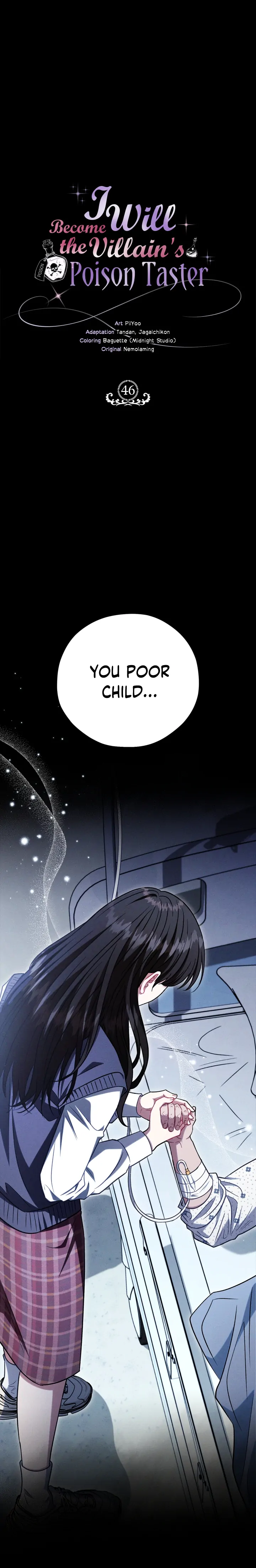 I Will Become the Villain’s Poison Detector Chapter 46 - Page 1