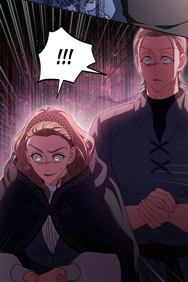 I Will Become the Villain’s Poison Detector Chapter 55 - Page 26