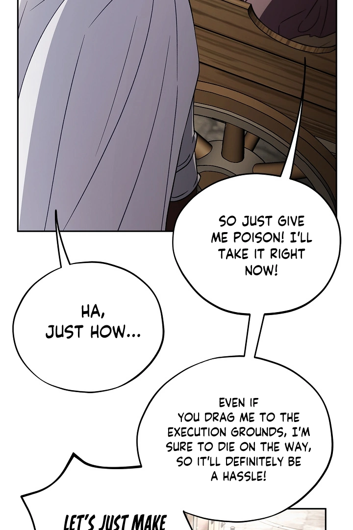 I Will Become the Villain’s Poison Detector Chapter 55 - Page 75