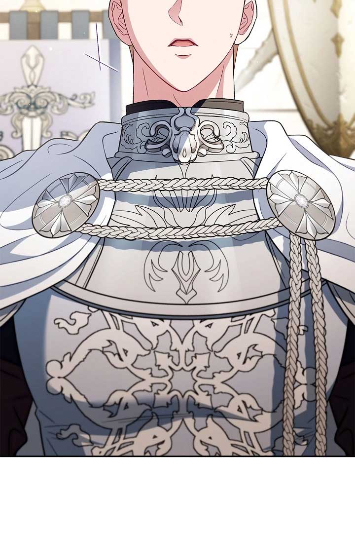 I Will Become the Villain’s Poison Detector Chapter 56 - Page 12