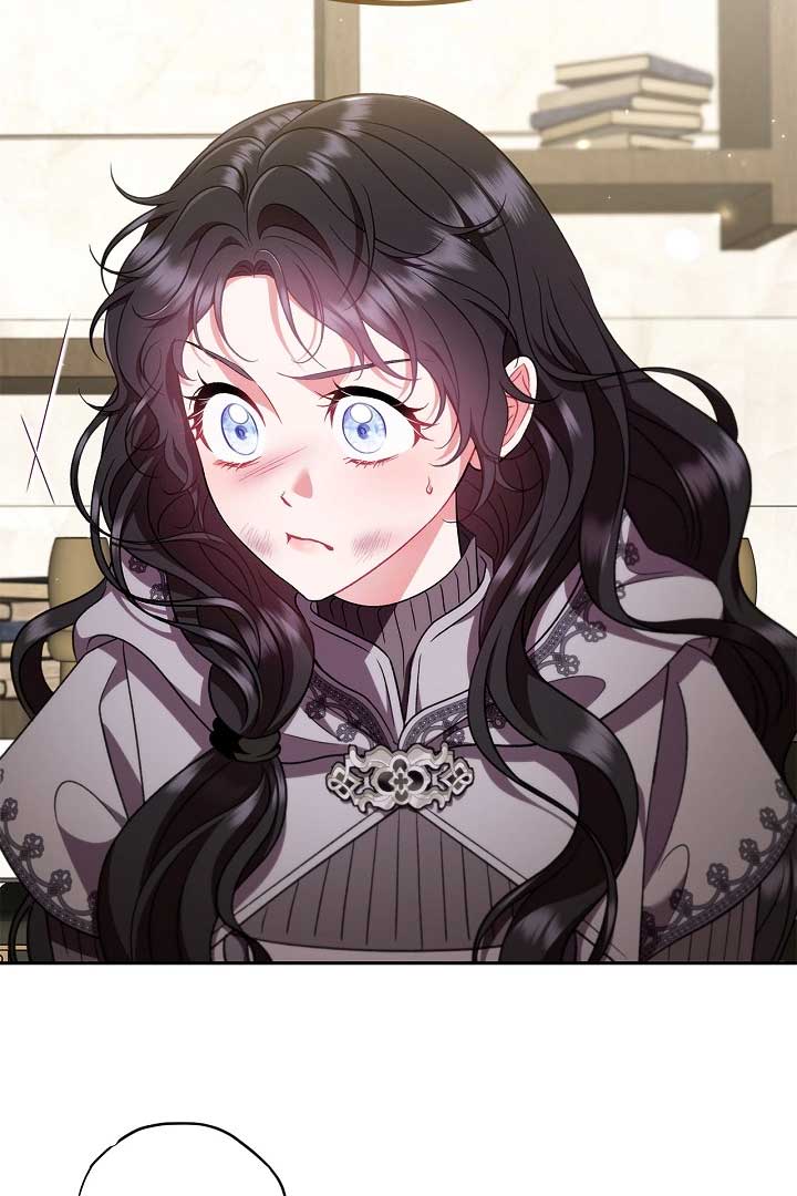 I Will Become the Villain’s Poison Detector Chapter 56 - Page 3