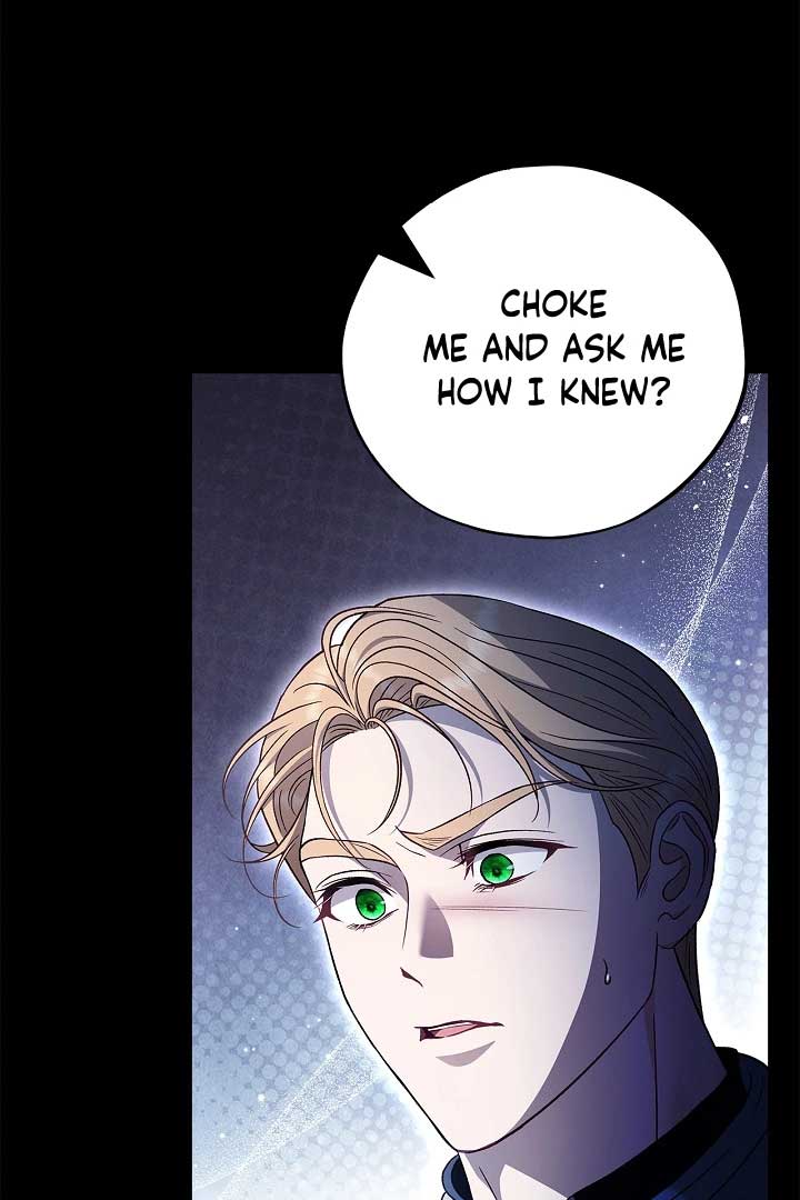 I Will Become the Villain’s Poison Detector Chapter 56 - Page 73