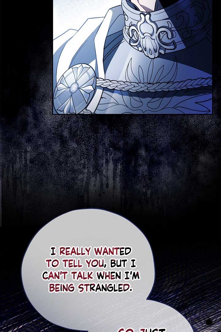 I Will Become the Villain’s Poison Detector Chapter 56 - Page 74