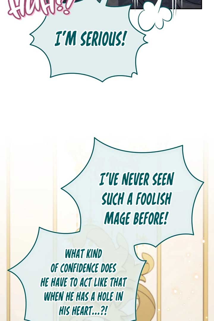 I Will Become the Villain’s Poison Detector Chapter 57 - Page 103