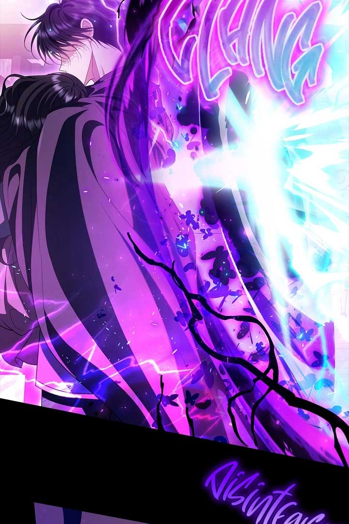 I Will Become the Villain’s Poison Detector Chapter 57 - Page 11