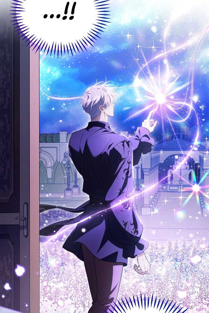 I Will Become the Villain’s Poison Detector Chapter 57 - Page 121