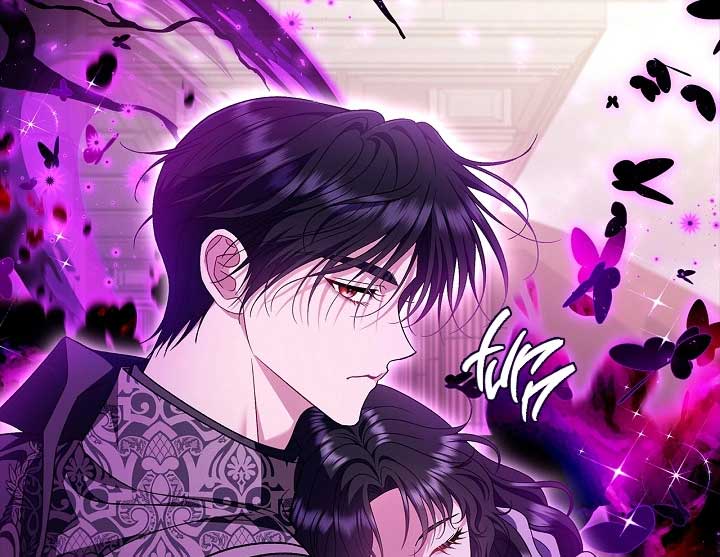 I Will Become the Villain’s Poison Detector Chapter 57 - Page 13